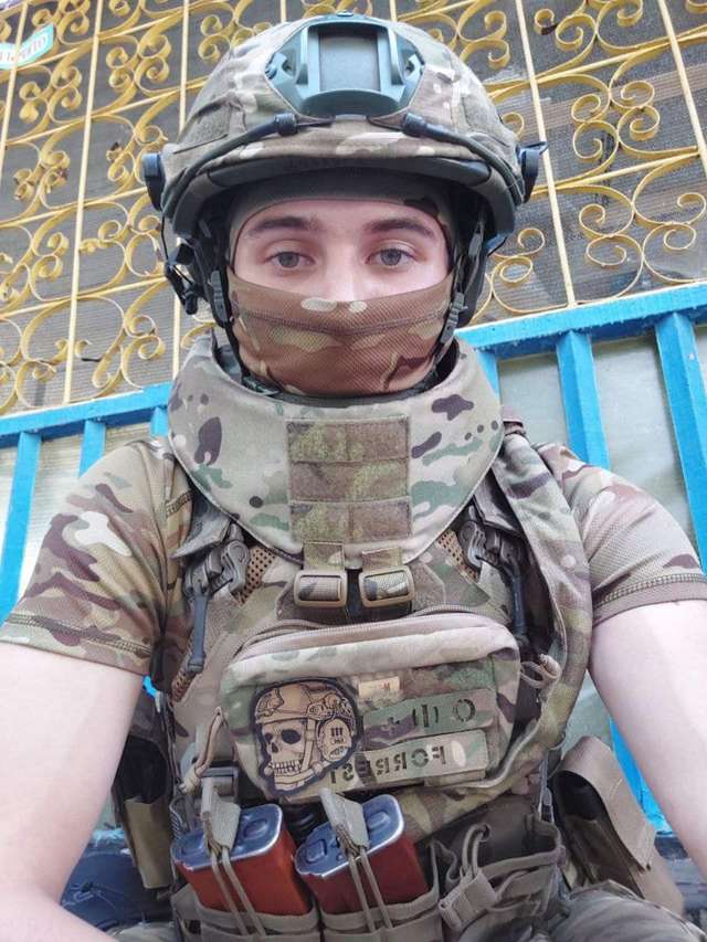 Олександр Вікторович Теряник: присутній!