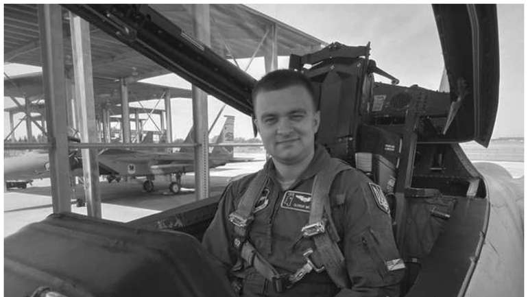 Захищаючи Україну, загинув льотчик Повітряних Сил Збройних Сил України Олексій Месь