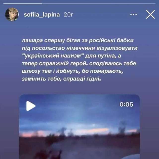 Нетолерантність «толерантних»_5