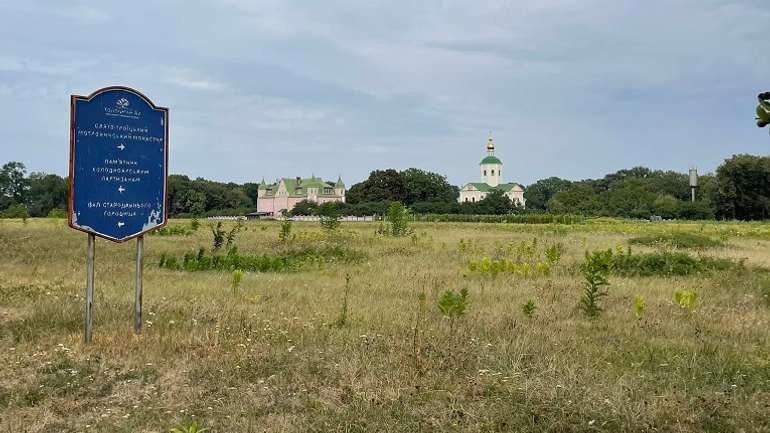 За Мотрин монастир у Холодному Яру московські чорти у рясах дякують Кучмі