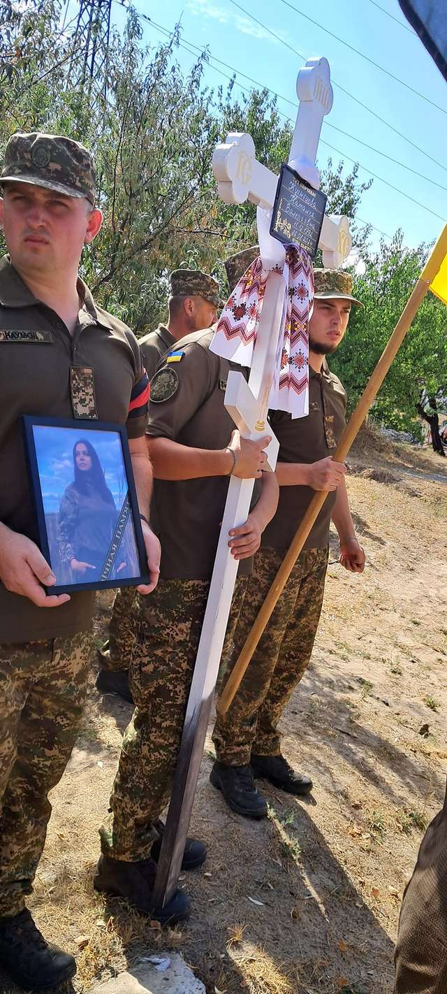 Подруга «Іранка» із лав 67 ОМБр знайшла вічний спочинок на Кропивниччині_9