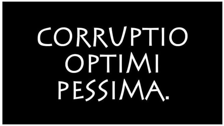 Про нашу співучасть в корупції...