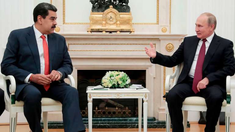 Подарунок для путіна від Мадуро