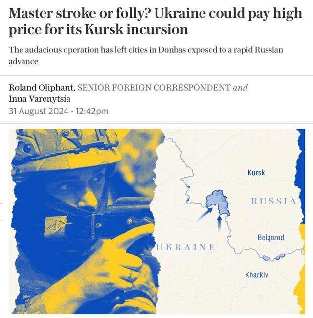 Окупанти можуть захопити Покровськ вже у вересні, - The Telegraph_1