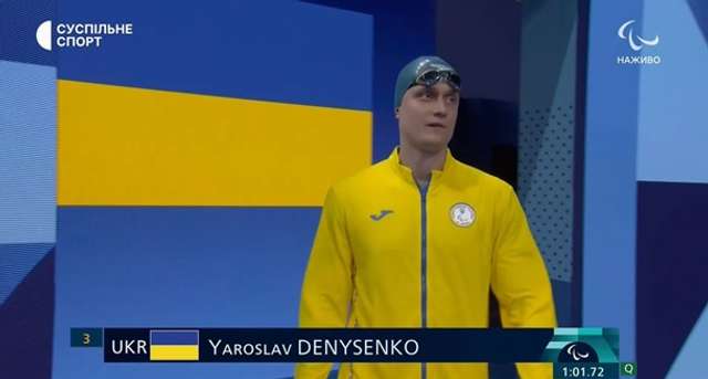 Паралімпіада-2024 у Парижі: всі здобутки Українців_47