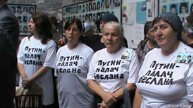 Трагедія Беслана: 3 десятиліття кривавої тиші_5