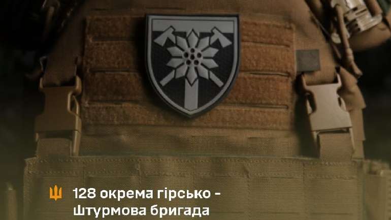 Закарпатський «Маклауд» боронить Донеччину від московської орди