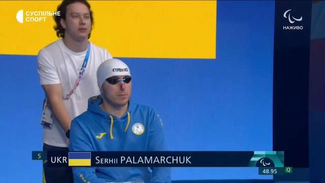 Паралімпіада-2024 у Парижі: всі здобутки Українців_63