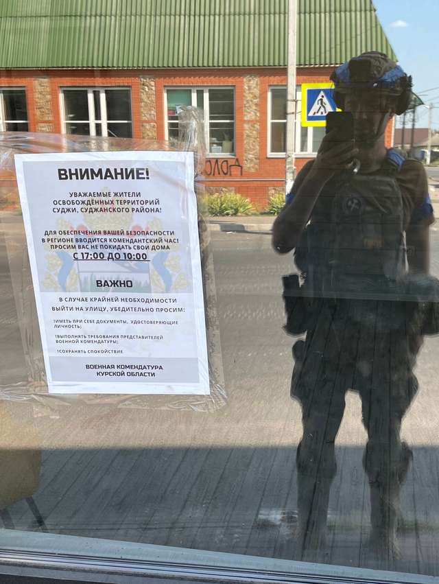 Дерусифікована Суджа не замінить Бахмут і Кадіївку_1