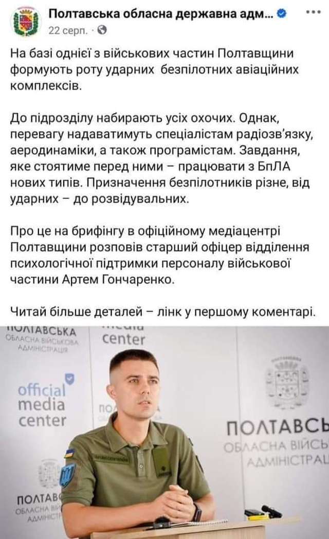 Мовчання - золото, яке іноді рятує життя_1