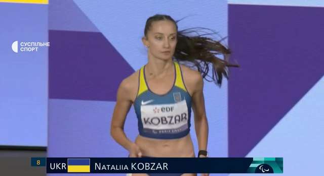 Паралімпіада-2024 у Парижі: всі здобутки Українців. Частина 2_3