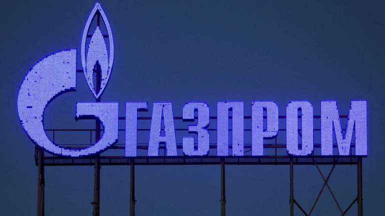 Суд Гааги заарештував активи російського Газпрому в Північному морі