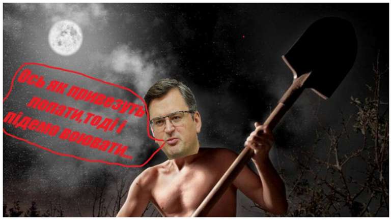 Дмитру Кулебі 43 і він цілком придатний