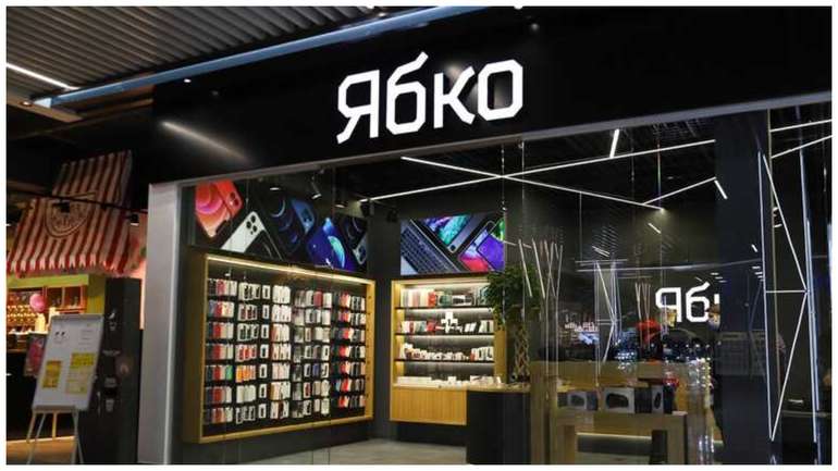 БЕБ проводить обшуки в мережі «Ябко»