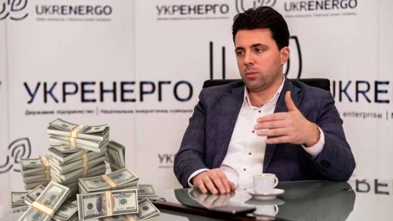 Казус Кудрицького