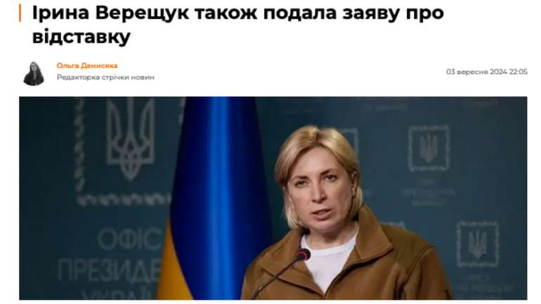 Зробимо їх ще раз. А з путіним будуть домовлятися