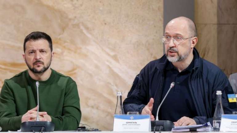 Велике перезавантаження