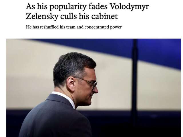 Зеленський провів кадрові перестановки в уряді через падіння популярності, – The Economist_1
