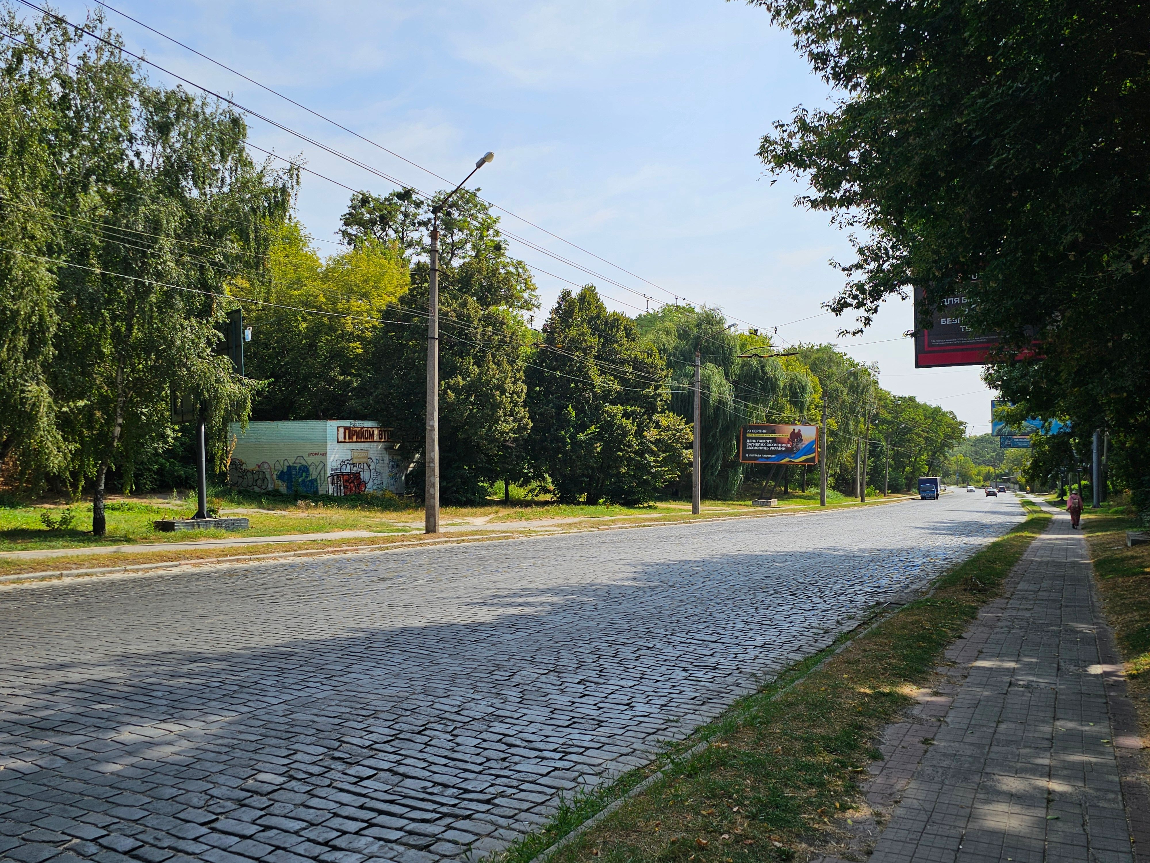 Духовні мешканці духовної столиці наповнюють місто духовними фекаліями_4