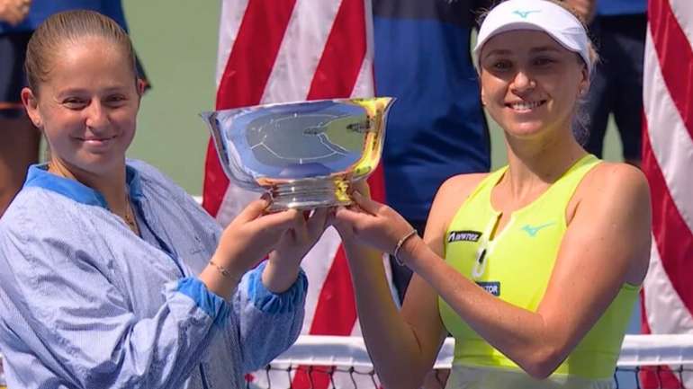 Історична перемога для України