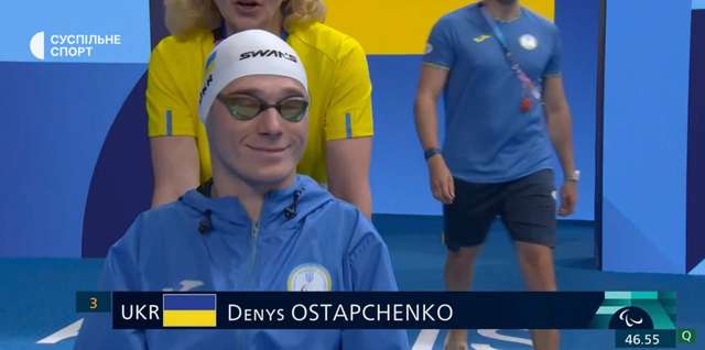 Паралімпіада-2024 у Парижі: всі здобутки Українців. Частина 2_41