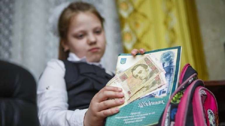 Наявність податків в освітній галузі перетворює Україну на Зімбабве