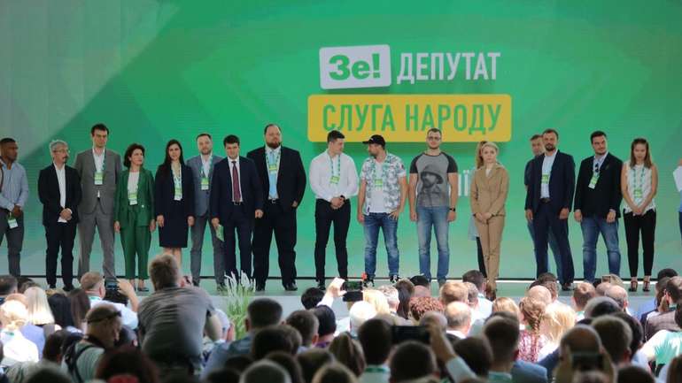 «Слуги народу» і війна