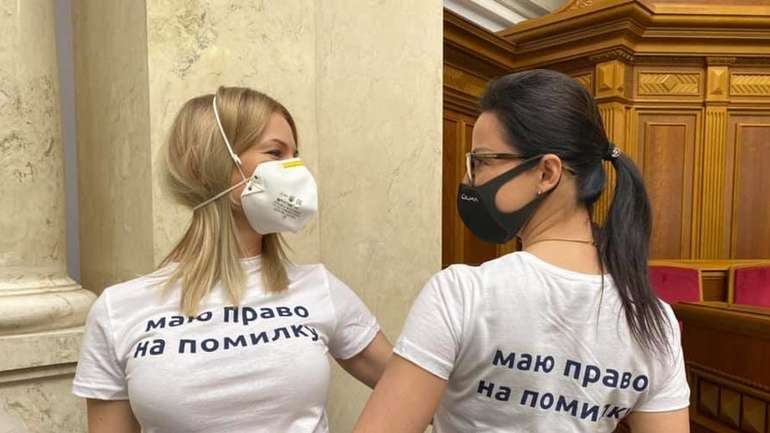 БІЛЬШІСТЬ ДЕПУТАТІВ ВІД «СЛУГ» — ЦЕ ВИБУХ НА СМІТТЄЗВАЛИЩІ