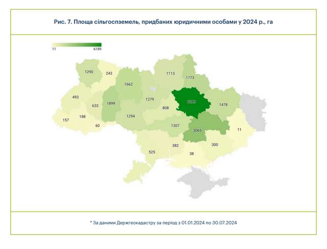 Чергова брехня Зеленського_1
