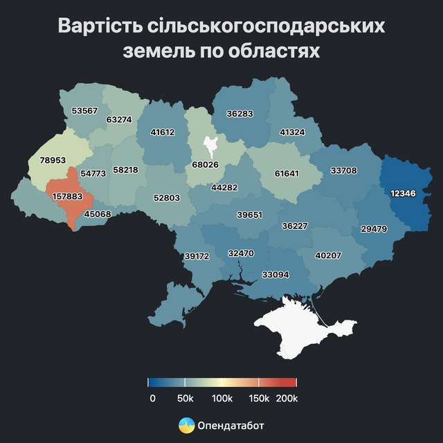 Чергова брехня Зеленського_3