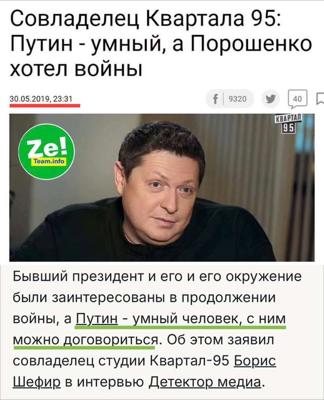 Хтось зробив це разом…_1