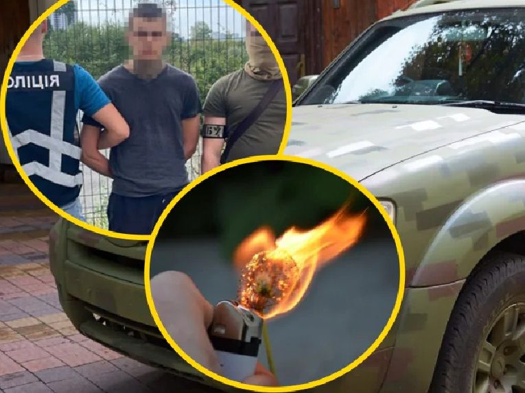 Наш внутрішній фронт обтяжений злочинами «ждунів»