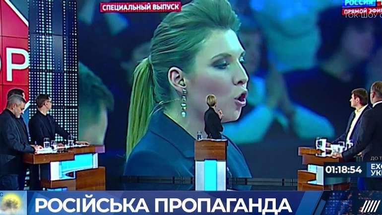 Проросійські громадяни України готуються до реваншу за грузинським сценарієм