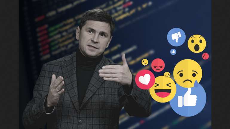 В Україні діють ботоферми на кшталт кремлівських