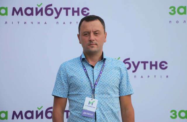 Євген Почечун