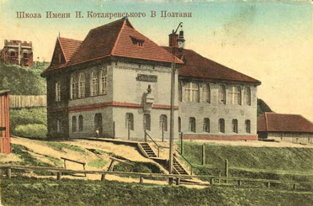 «Духовна столиця» зайняла останнє місце у рейтингу НМТ_3