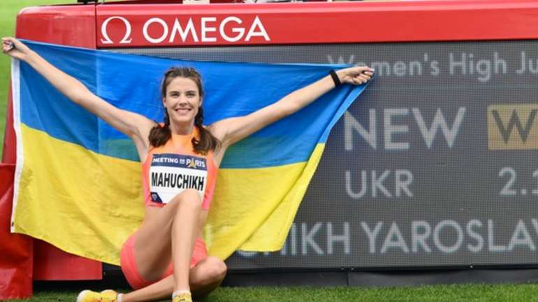 Ярослава Магучіх номінована на звання найкращої легкоатлетки Європи 2024 року