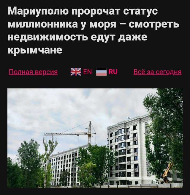 В окупованому українському Приазов'ї планують створити «російський Вавилон»_1