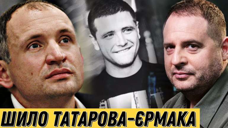 Навіщо Артем Шило скуповує українські засоби масової дезінформації?