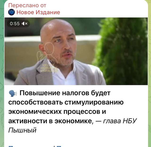 Ідіотипривладі_1