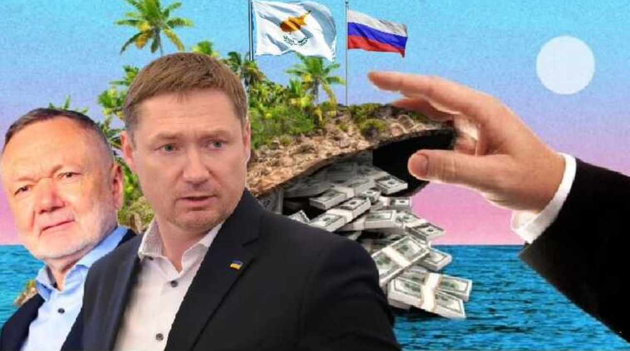 Голова Львівської ОДА Максим Козицький приховує черговий офшор