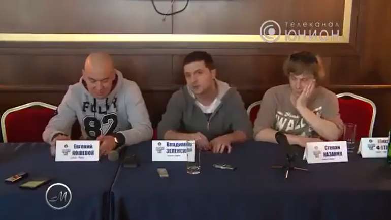 Не того клоуна відправили до США