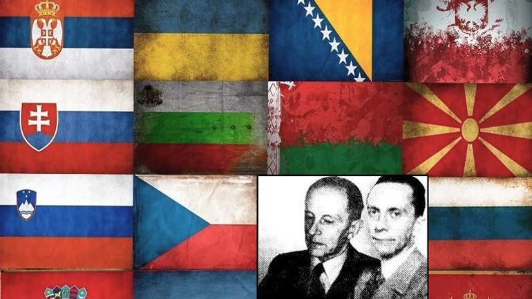 Російську етимологію створено у Третьому Райху