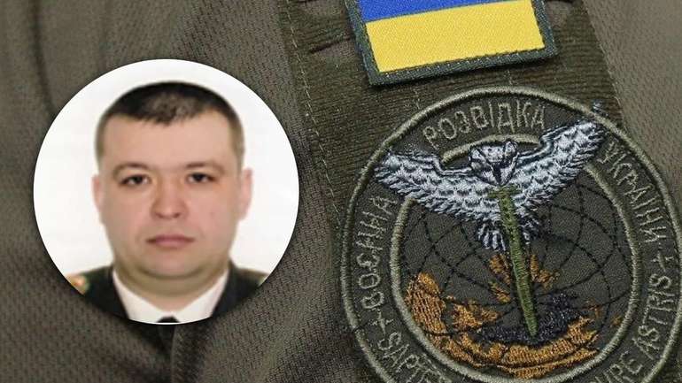 У ГУР підтвердили ліквідацію російського полковника Олексія Коломєйцева