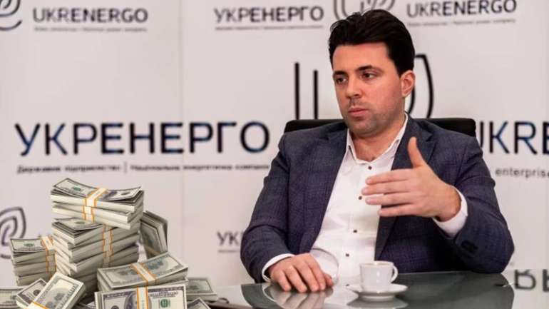 Чому ексголова «Укренерго» Кудрицький боїться справи «Юнайтед енерджі»?
