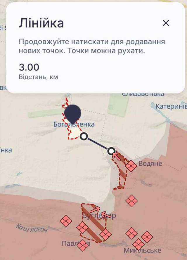 Окупанти суттєво просунулися у Вугледарі, - DeepState_3
