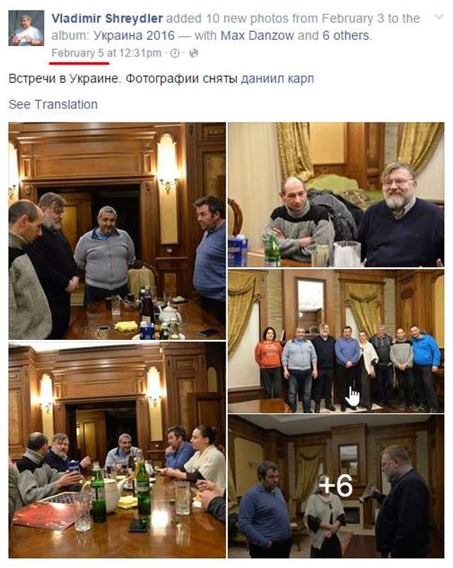 Жалюгідний Карп спокусився на мідяки від Козицького_8