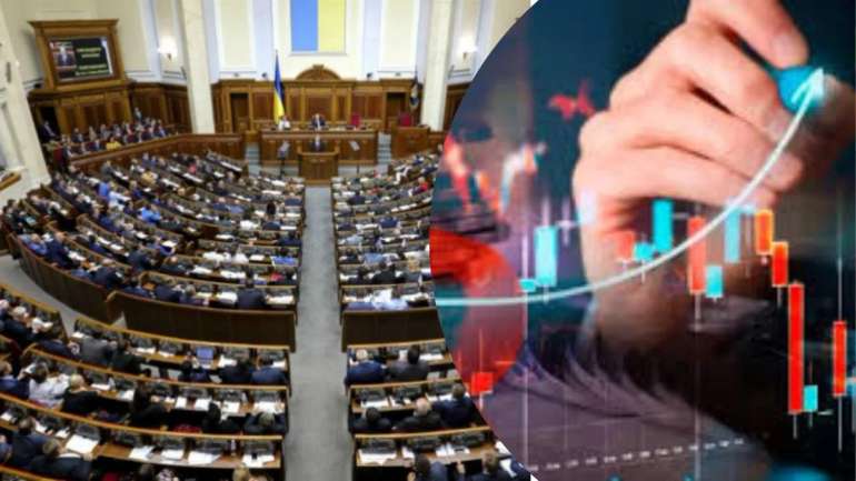 ЗеленськийЄрмак підвищує податки для українців