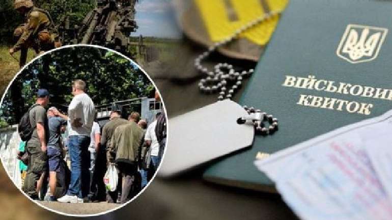 Легалізація дезертирства у ЗСУ входить до планів Кремля
