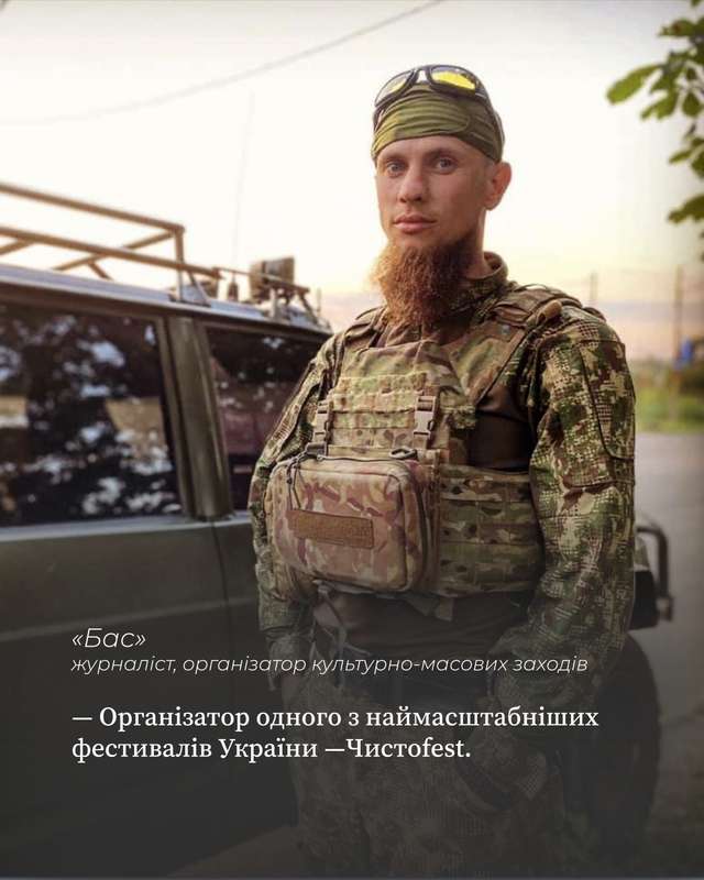 Фронтовиків із лав 1-го ОШБ «Да Вінчі» відзначили нагородами_3